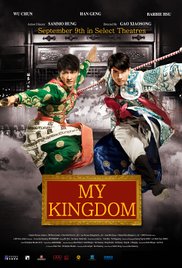 Watch Free My Kingdom (2011)